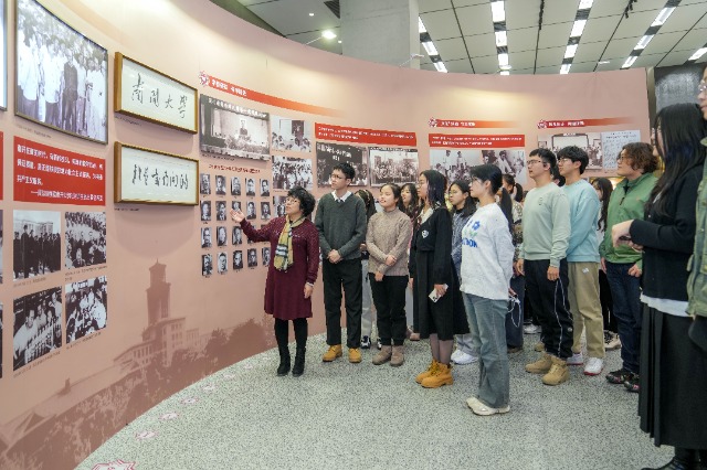 南開大學(xué)思政課.jpg 南開大學(xué)思政課.jpg